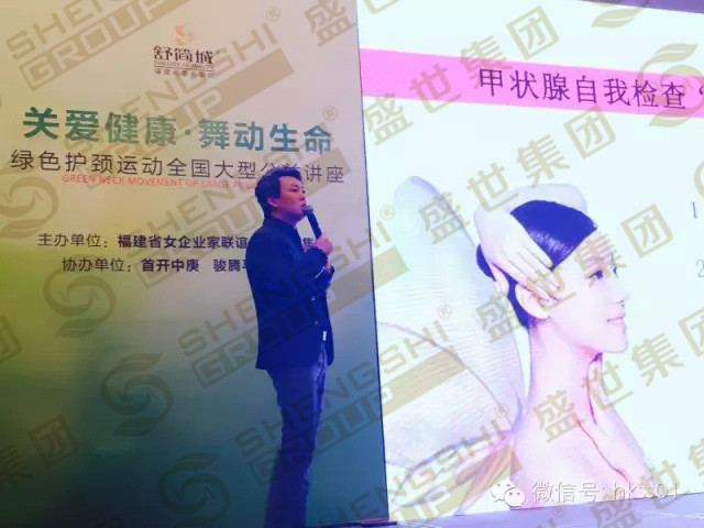 ʢ�����F���ʿ���F���v���i����������Ҫ��