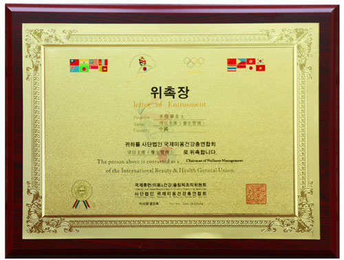 �����A�����L�����Ξ��n�������B(y��ng)���Ŀ��ϯ