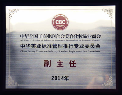 �����A�����L���A���I�˜ʹ������Ќ��Iί�T����������