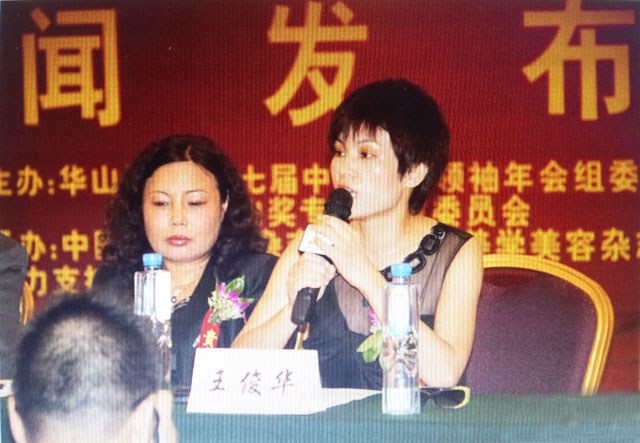 �����A�����L�ڵ��ߌ��Ї����I�I������l��