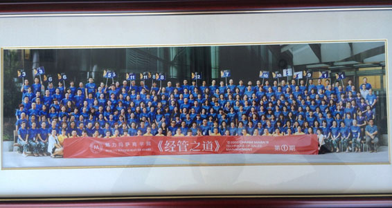 �����A�����L(zh��ng)�c����(j��ng)��֮�����W(xu��)�T��Ӱ