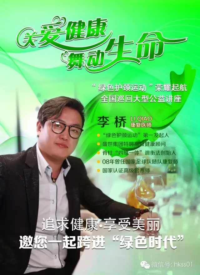 ���ʿ ����(f��)�t(y��)��