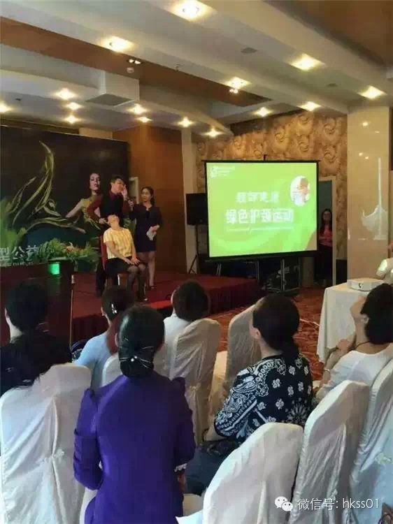 ���ʿ���F(xi��n)�����҂��ļ��e���\�����}