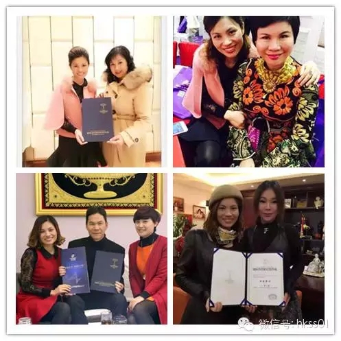 王俊華女士與參會(huì)老總合影 王俊華女士與參會(huì)老總合影